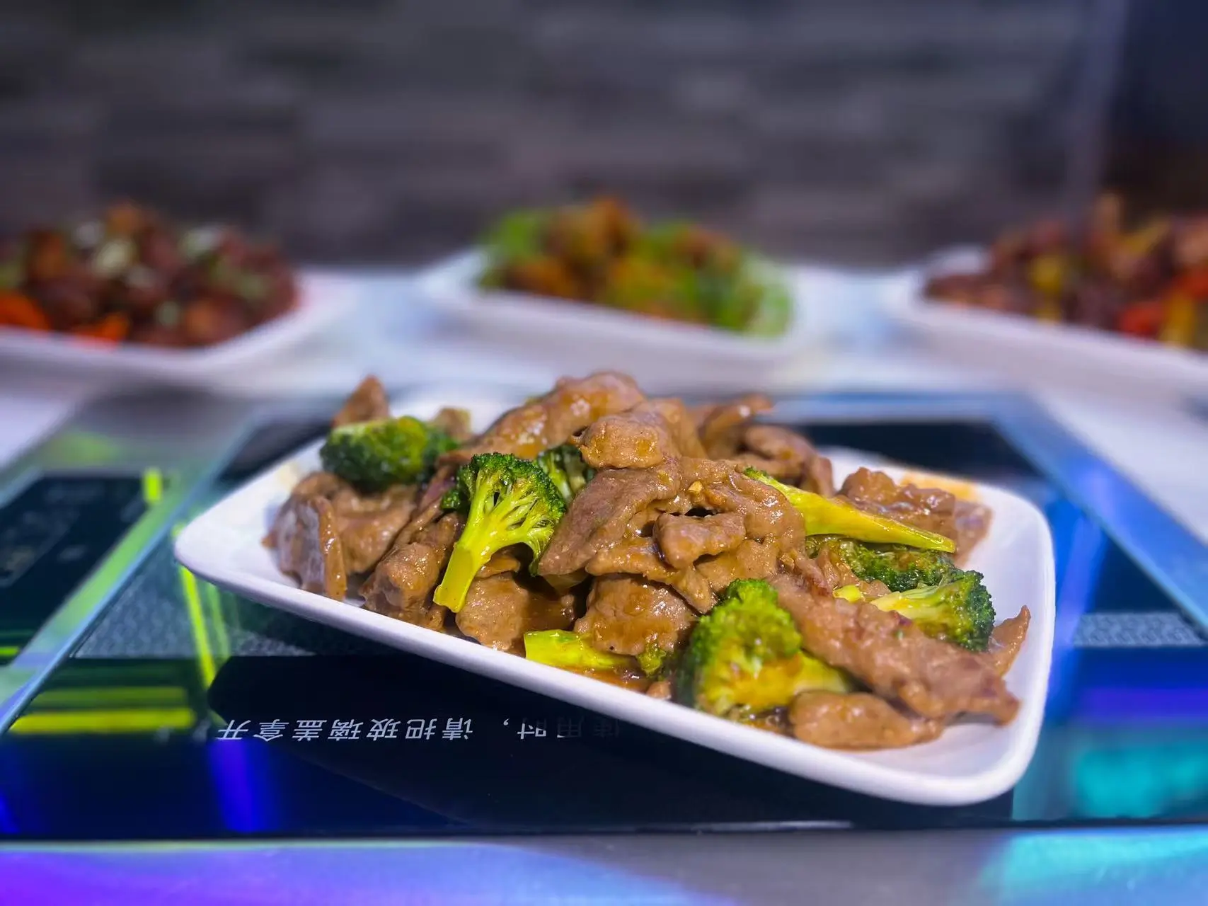 Beef Broccoli at Mia's Kitchen, a Chinese restaurant in San Marcos